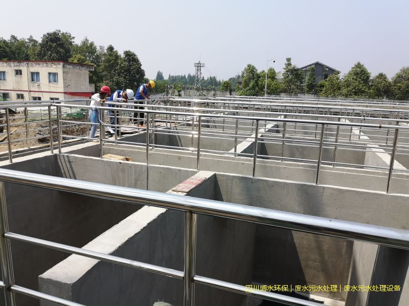宜賓凈化廢水處理機(jī)器廠家