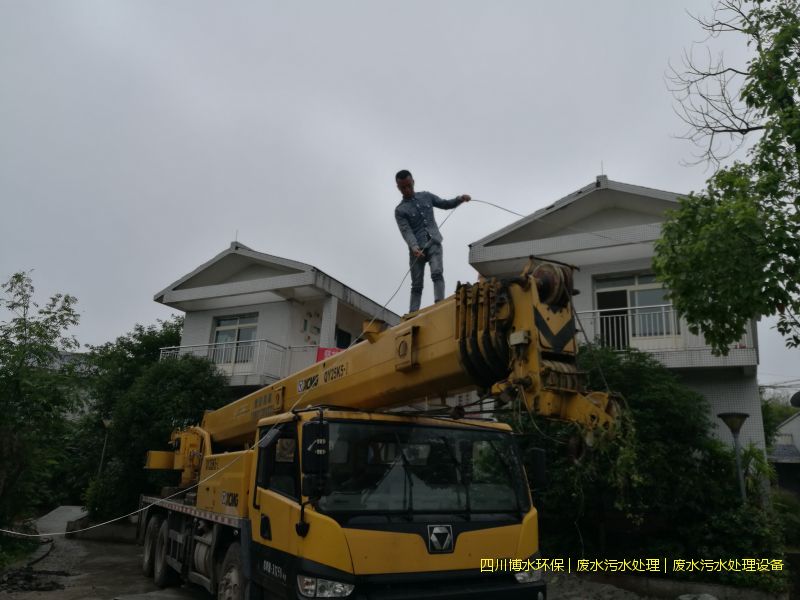 阿壩州污水處理設(shè)施