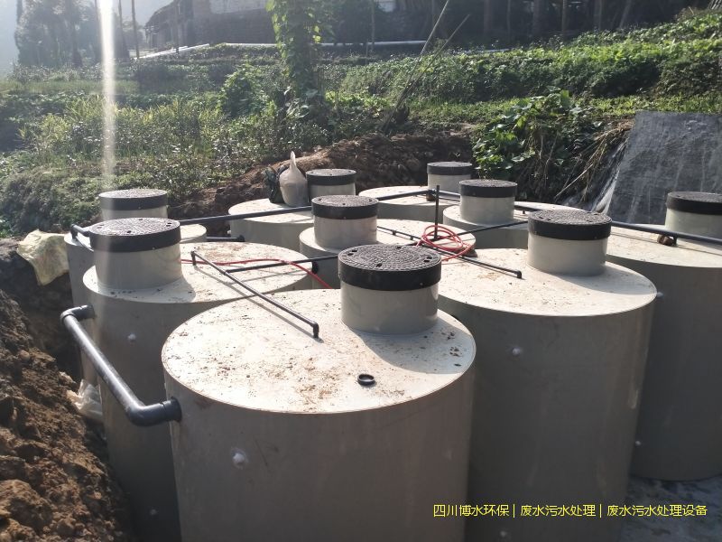 德陽污水處理機器價格