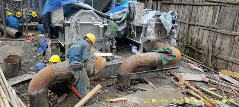 宜賓凈化廢水處理機(jī)器價(jià)格