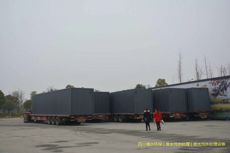 綿陽處理廢水機(jī)器價(jià)格