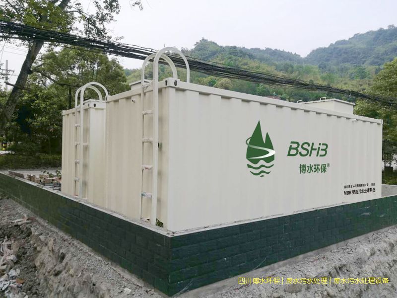 西昌處理廢水設(shè)施廠家