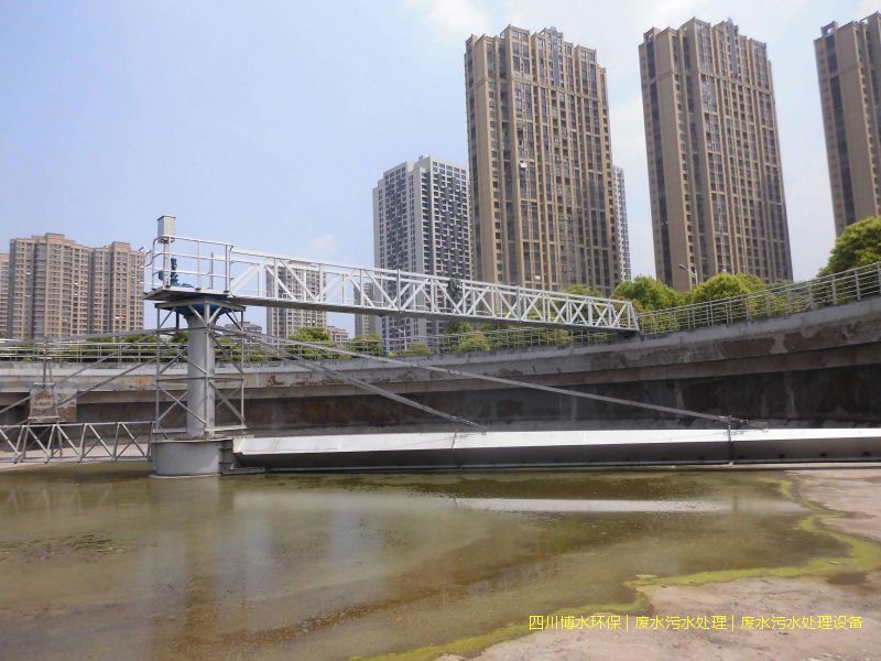德陽廢水處理設(shè)備廠家