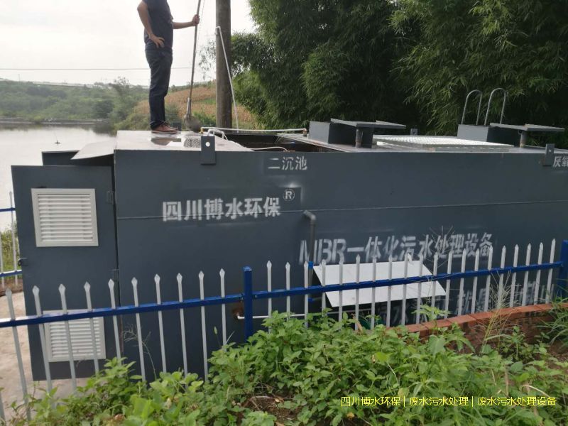 西昌凈化污水設(shè)施價(jià)格