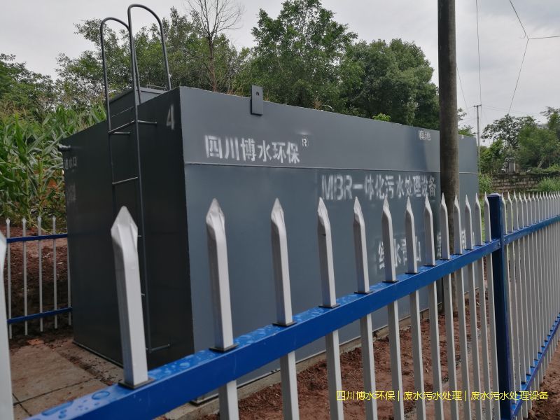 遂寧凈化污水處理設(shè)備廠家